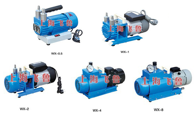 WX�͟o(w��)����Ƭʽ��ձ�